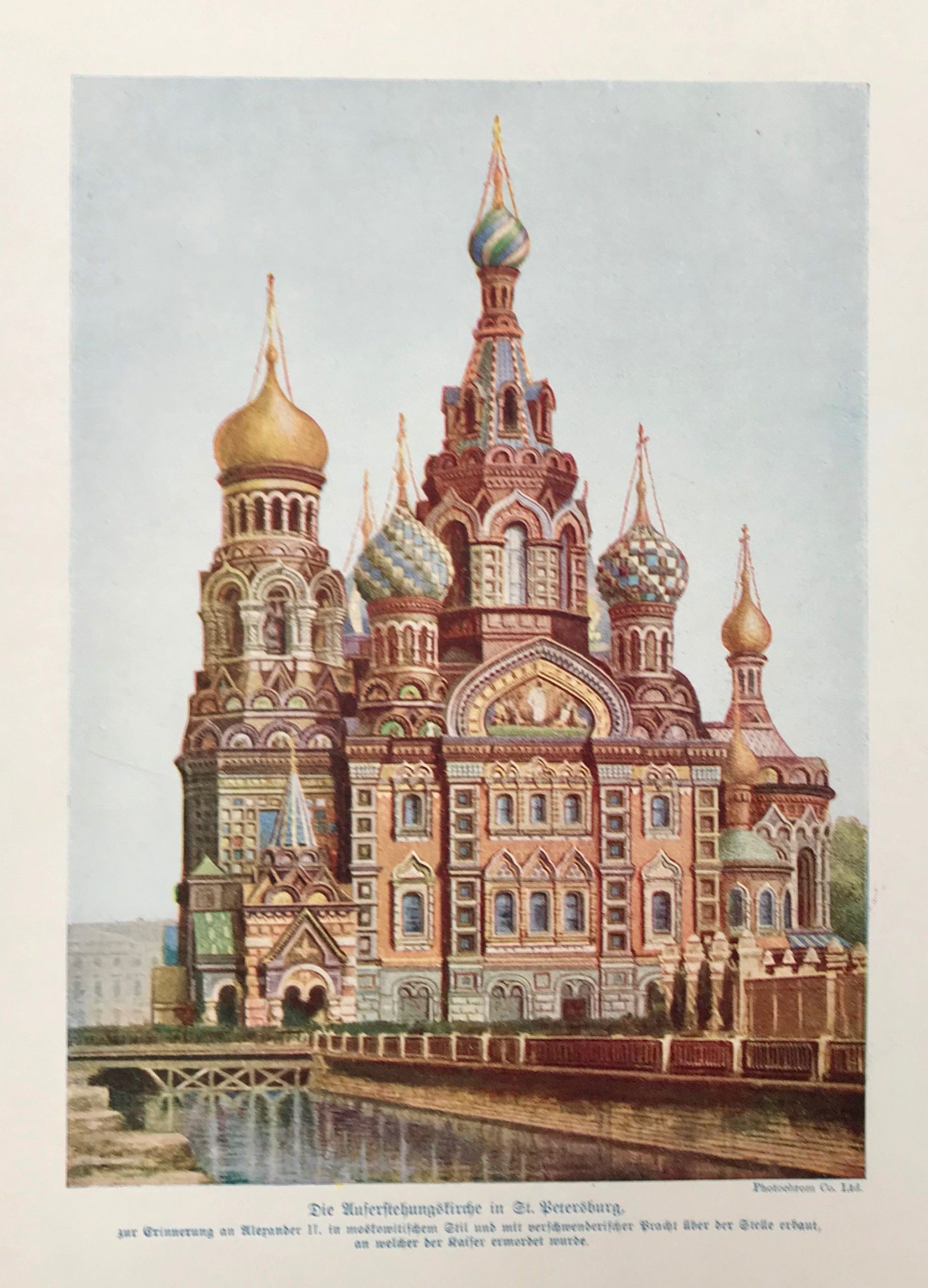 shop-for-russia-st-petersburg-die-auferstehungskirch-in-st-petersburg-online-sale_0.jpg